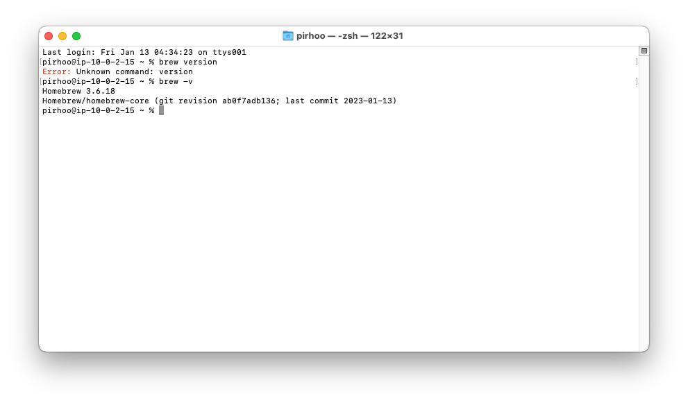 Screenshot of a terminal window with a text mentioning homebrew